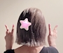 はな