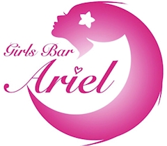 プロフィール写真1・アリエルスタッフ🧜｜Girls Bar Ariel・アリエル - 藤沢駅南口のガールズバー
