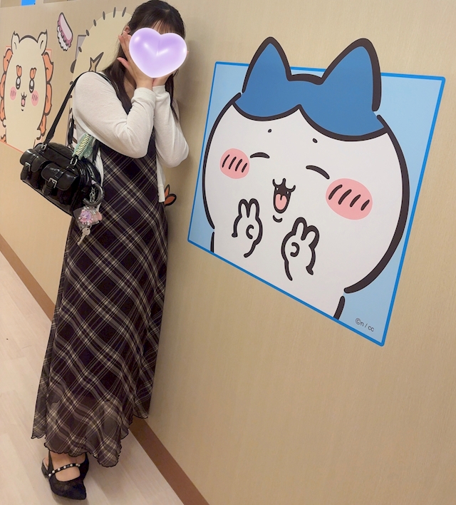 あすか