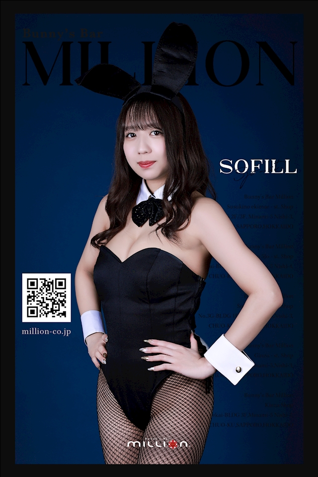 ソフィル Bunny’s Bar MILLION  ススキノ5条通店