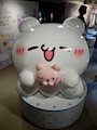 chiko