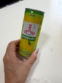 新着ブログ 夏