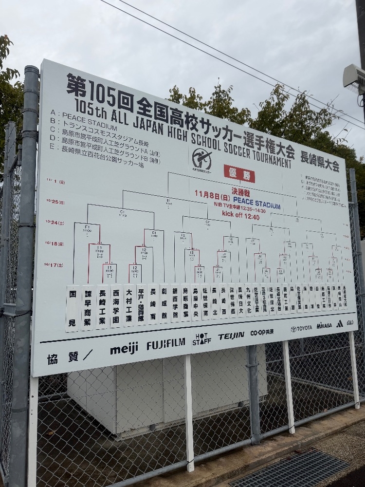 涼ママ