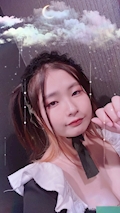 よい