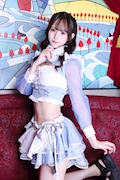 はな
