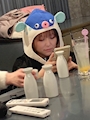 かな