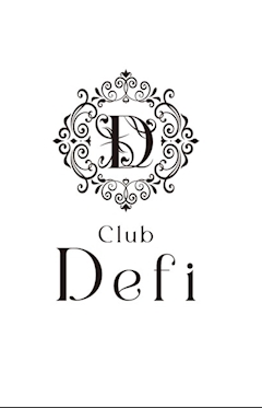 プロフィール写真2・昼体験1｜Club Defi・デフィ - 名古屋 錦のキャバクラ