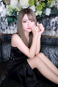 りゅう