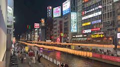 新着ブログ 大阪！！！