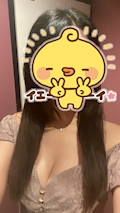 みさき