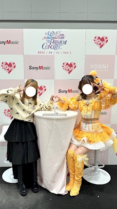 ほの