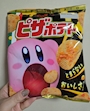 chiko