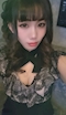 プロフィール写真1・🫶💕綾瀬 明菜🫶💕|Mrs.CAFE 光・ミセスカフェ ヒカリ - 名古屋 錦の熟女パブ/熟女キャバクラ