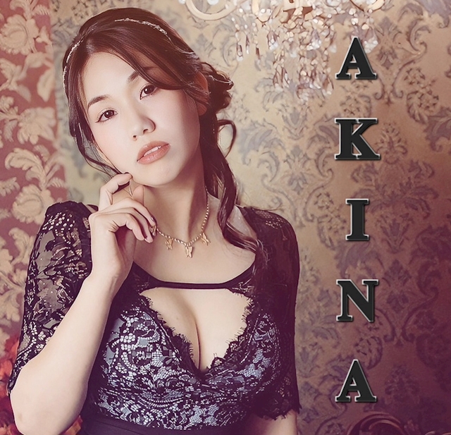 プロフィール写真1・🫶💕綾瀬 明菜🫶💕|