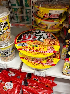 こはる