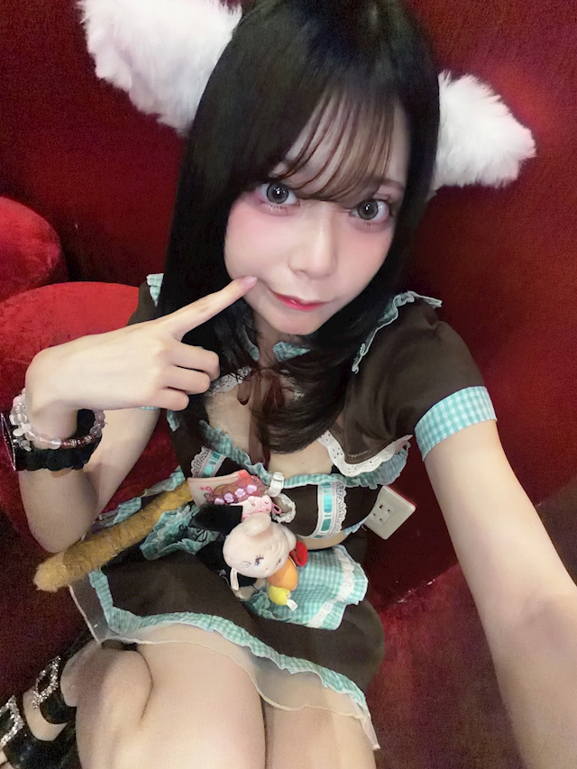 るな