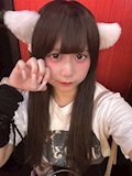 るな