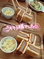 chiko