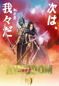 プロフィール写真4・一ノ瀬 瞳｜Mrs.J 梅田・ミセス ジェイ ウメダ - 梅田の熟女パブ/熟女キャバクラ