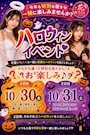 新着ブログ 今週も、よろしくお願いします🌸💕⋆*ೄ️ ｡🌸💕⋆*ೄ️ ｡🌸💕⋆*ೄ ｡🌸💕