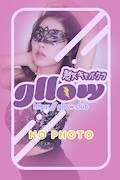 プロフィール写真2・一ノ瀬 なな|熟女キャバクラ グロウ静岡・ジュクジョキャバクラ グロウシズオカ - 静岡市 両替町のキャバクラ