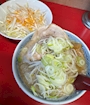 chiko