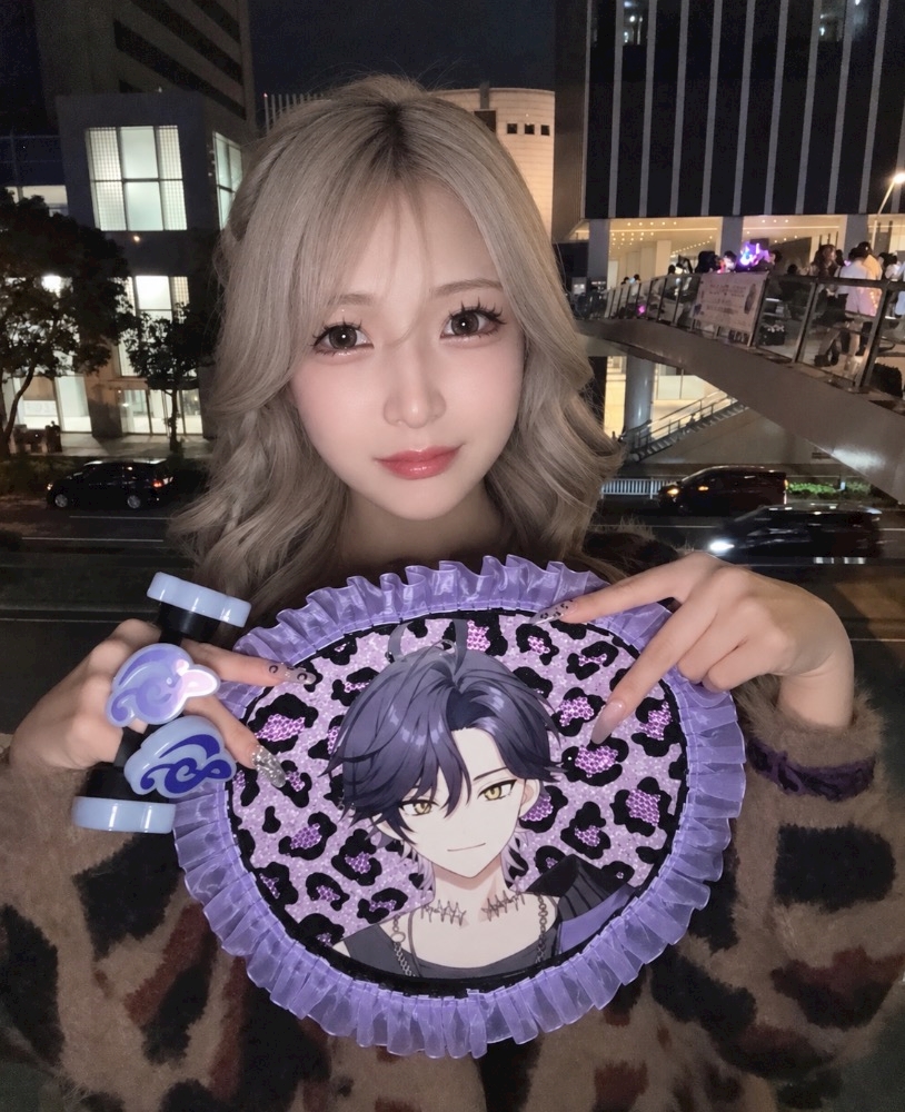 すい