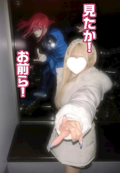 プロフィール写真4・すい｜CLUB Re・クラブ アールイー - 浜松のキャバクラ