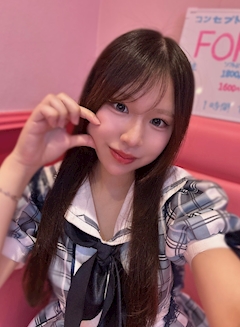 りみ　FORTUNA
