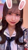 りみ　FORTUNA