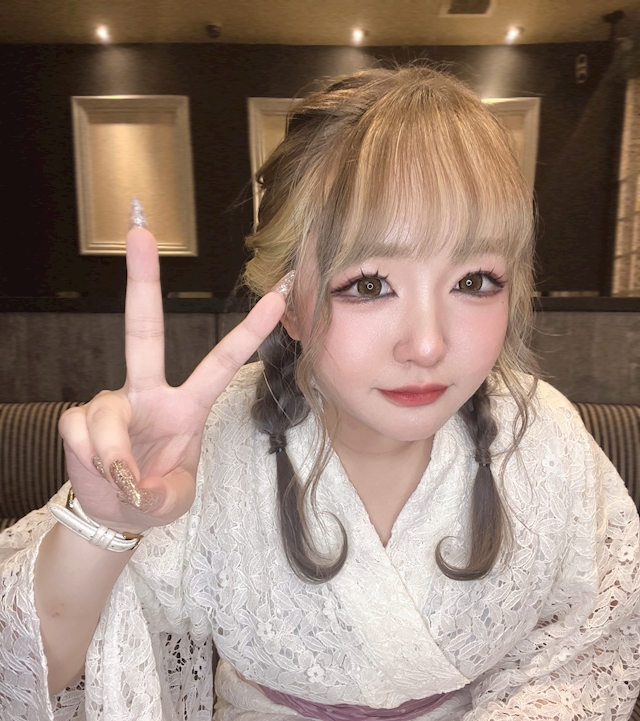 くみ
