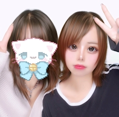 つくし「hapihapi」