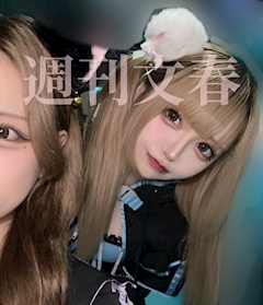 歌恋🩶▶️ NEO×ROID「歌恋です😸♩♥『未来にお前がいなくなるっていうのをビビってる この期に及んで。それだけ。俺は ♡』」