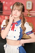 うた