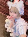 ピックアップキャスト 星渚 ゆう R ～あ～る～ - 蒲田東口のコンカフェ