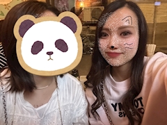 梓