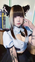 あん