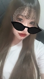 あいな
