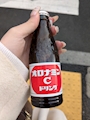 chiko