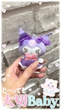 新着ブログ GW✨