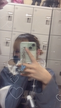 りん