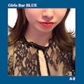 みき 【girl's bar BLUE】