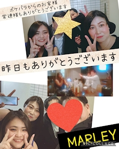 🌼ayu🌼「ご新規様、常連様に感謝♡♡♡」