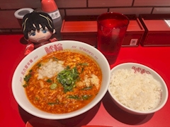 ゆいぴ