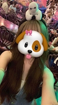 あみ