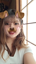 あみ