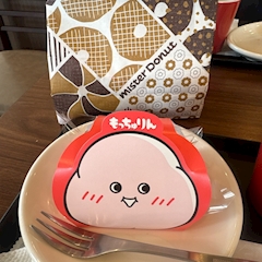 りな