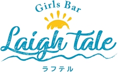 プロフィール写真1・あやめ|Cafe&Bar Laugh Tale・ラフテル - 日暮里のガールズバー
