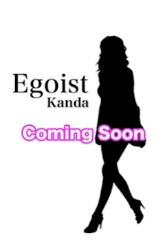 プロフィール写真5・たこぴーしいな|Egoist・エゴイスト - 神田のキャバクラ