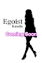 プロフィール写真5・たこぴーしいな|Egoist・エゴイスト - 神田のキャバクラ